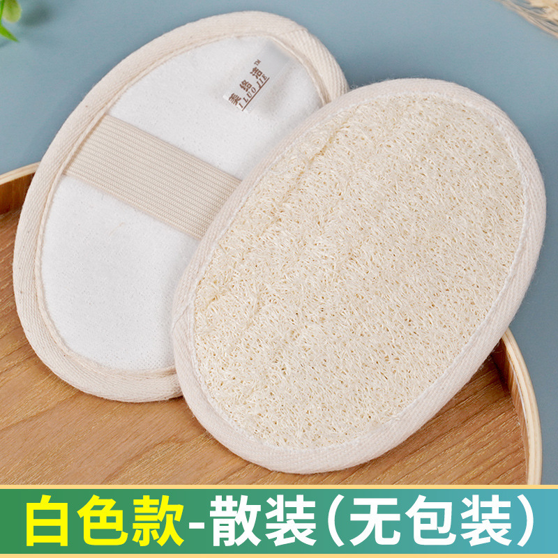 [대형] 수세미 다기능 청소용 물티슈 - 화이트 모델 - 대용량 (14.5*10cm)