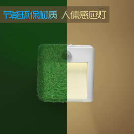 插电夜灯感应灯人体红外感应灯无极调光感应夜灯调光夜灯专用