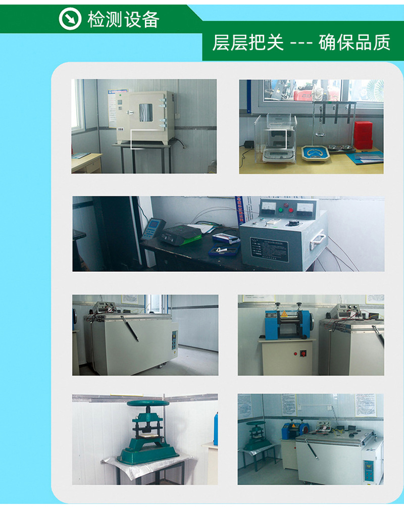 WDZ-YJY低烟无卤阻燃电力电缆