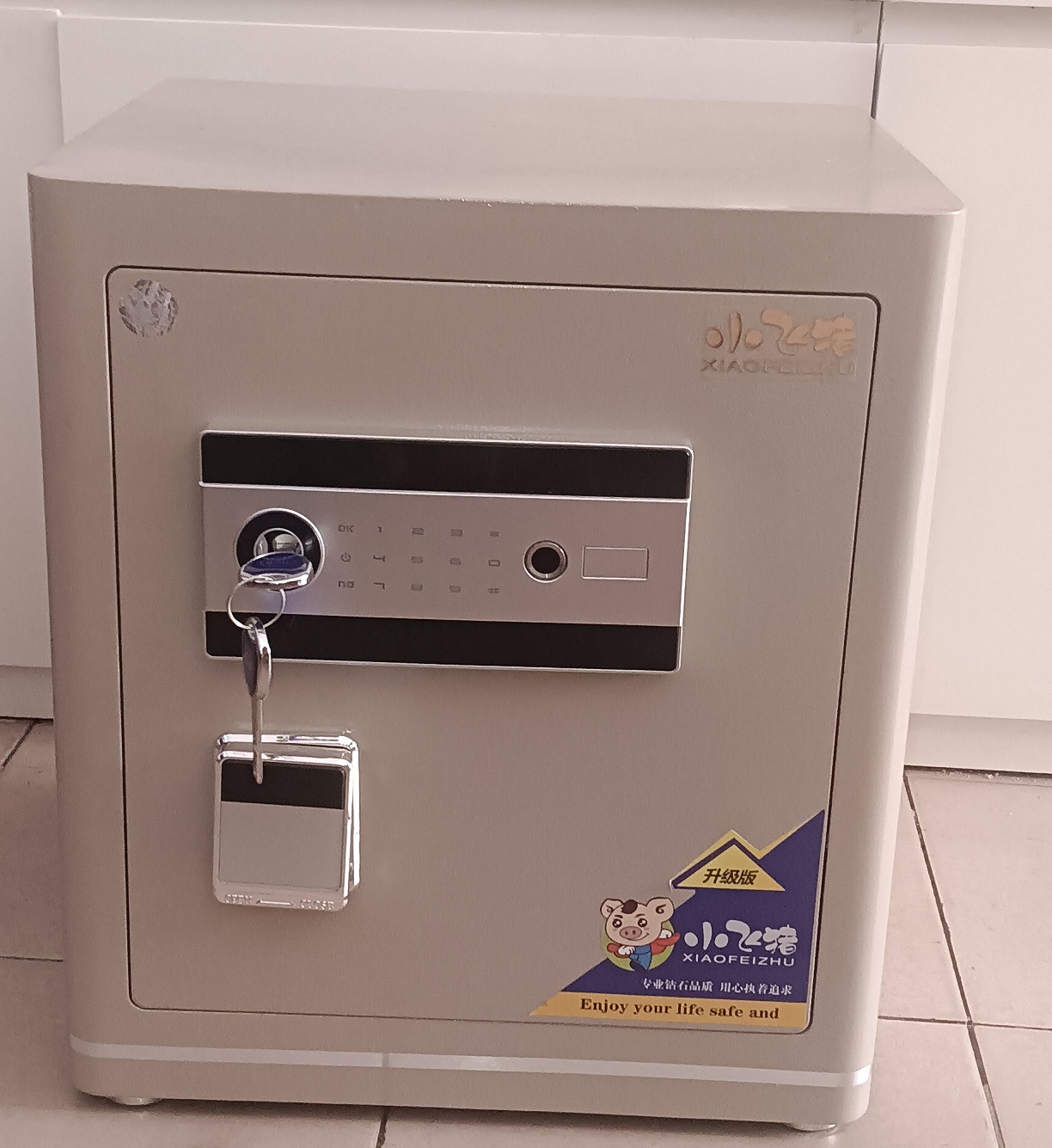 指纹保险箱电子密码保险柜床头家用小型全钢入墙领安保管箱夹万