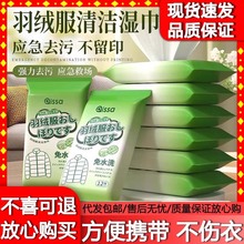 ��q���坍��폊��ȥ���۝n��y�����ϴ���ê������b�Ӽ�����