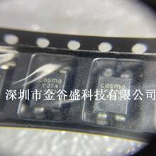 ȫ���M��ԭ�b KAQY214ATLD �zӡY214 SOP4 �������� �̑B�^���