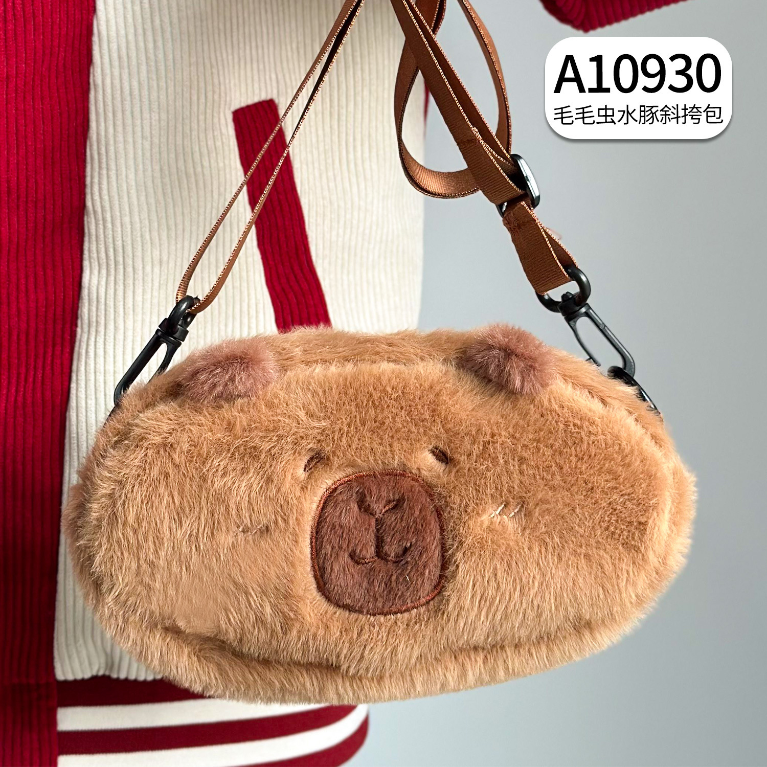 Ciudad de videojuegos, máquina de agarre de ocho pulgadas, bolsa de felpa, niña, corazón, dibujos animados, mochila linda, bolso de color dopamina al por mayor