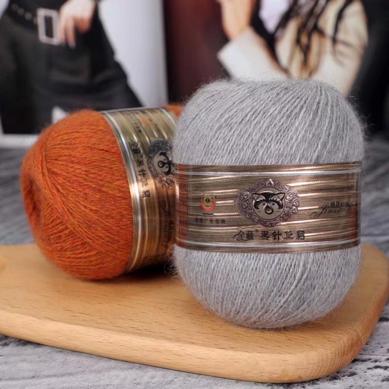 厂家批发金藏黑针黛貂绒线 中粗线 毛线团 批发手编貂绒线 羊绒线