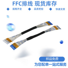 ffc�ž� 僽� 3D��ӡ�C������31P �����N�z���^������ ��ɫ�zĤ��