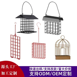 鸟类;鸟笼;鸟食