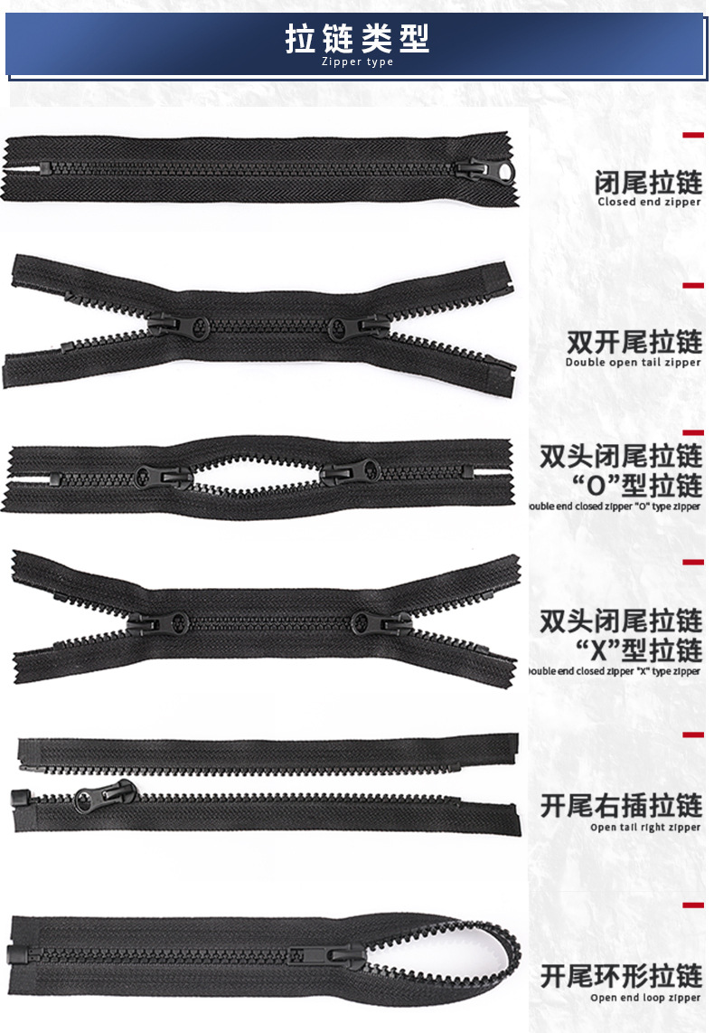 龙鑫_15.jpg