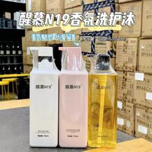 ��ĽN19���ϴ�lˮ�̝�ȥм��ˬ����ϴ�l¶����o�l����ԡ¶��Һ