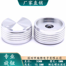 30X15.5MMXϽo ʯyoñ 8MMλo