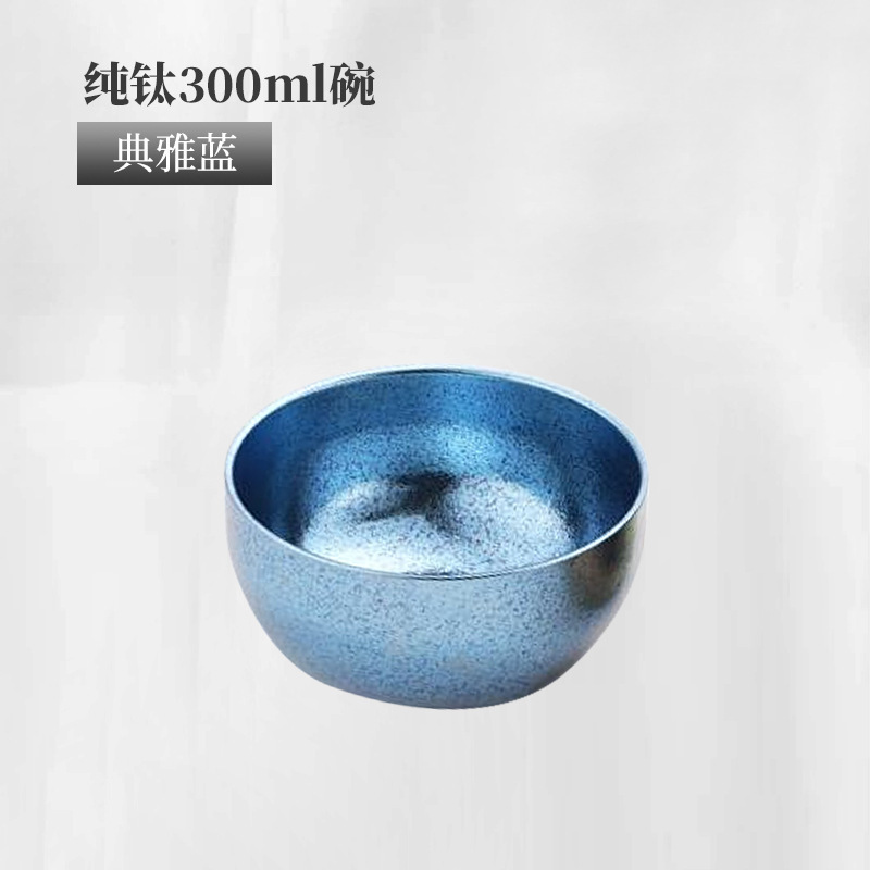 新款纯钛小碗成人辅食双层饭碗隔热防摔食品级家用碗餐具礼盒批发|undefined