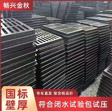 ��ī�T�F��ˮ��������ˮ���w���p�͵؜��w���ž��w������ˮ����