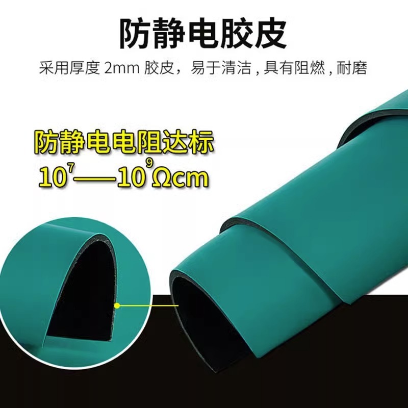 卸売りグリーン静電気防止台パネルラインテーブルパネル静電気防止デスクパネル工装板|undefined