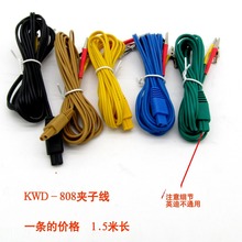 SWD���ᘾăx�����ᘾ��{�~�A�Ӿ������x늘OѨλ�A�Ӿ�