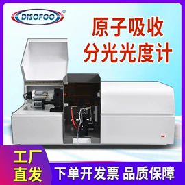 纺织用仪器;测定仪;硬度计