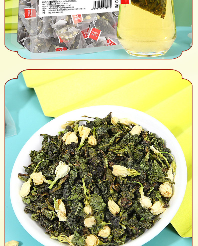 Jasmine Green Tea Mo Li Hua Cha 3g x 50 Teabags Bulk Pack Hot Brew Sugar Free in use