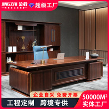 ����ʽ�k�����ϰ�������ľ��ľ���̨�p�ݺ��s�k���ҼҾ߽M�����b