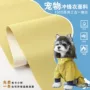 高弹泼水三合一150d布料