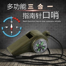 �����������һָ�������ڱ�y����Ұ�⑪���j�ڱ�ِ������