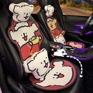 Car Seat Cushion for All Seasons, Cartoon Cute Half-Pack Black and White Line Puppy, Ice Silk Car Cushion for All Seasons
