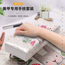 ���� ins �L�����������b ��֧�܉|�_�� Ƥ�|���|һ������