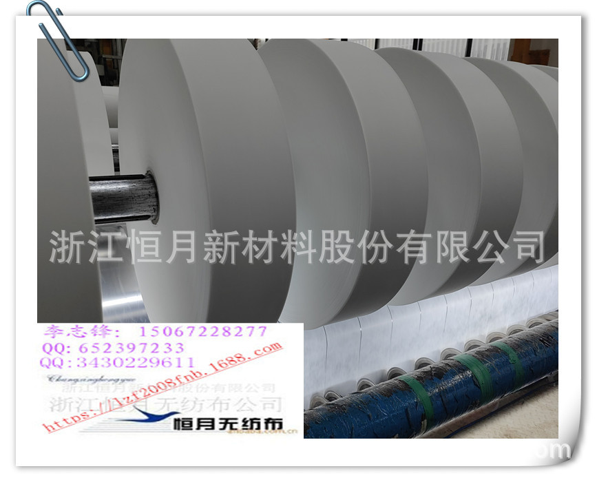 ES效果如何使用效果请添加手机号码了解白色白色