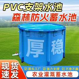 货场盖布;袋状塑制品;工业用篷布
