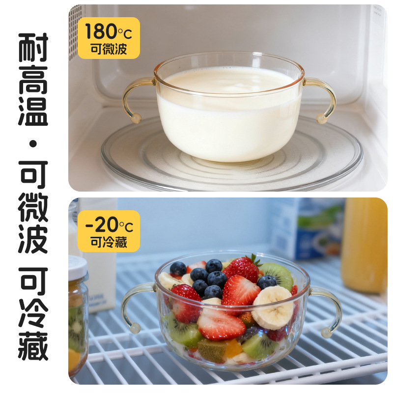 Bowl de paja de sopa para bebés, tazón de alimentos suplementarios PPSU, pasta de arroz para bebés y bebés, alimentación de agua especial con mango anti-caída y cocinado