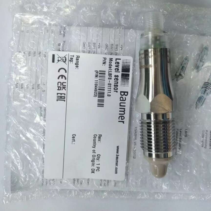 原装瑞士堡盟Baumer液位开关LBFS-01111.0食品饮料制药物位测量