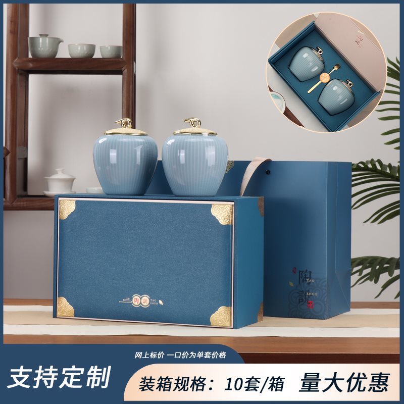 타오 씨는 이중 도자기 파란색 트럼펫을 수집하고 구매하며 우선 배송을 받을 것이라고 말했습니다.