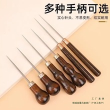 ��ʽ�F����aЬľ���F��Ƥ����Ь�F�����ֹ������Ь�ؼ�ֱ�F���