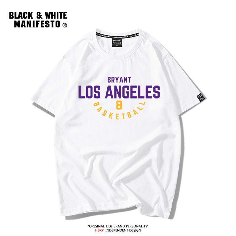 흰색 반팔-02 코비 브라이언트 8 트레이닝