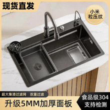 �Ӻ���5.0MMС�������y304���P�ˮ�۴�βۏN��ϴ���ϴ����