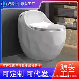 普通马桶;智能马桶