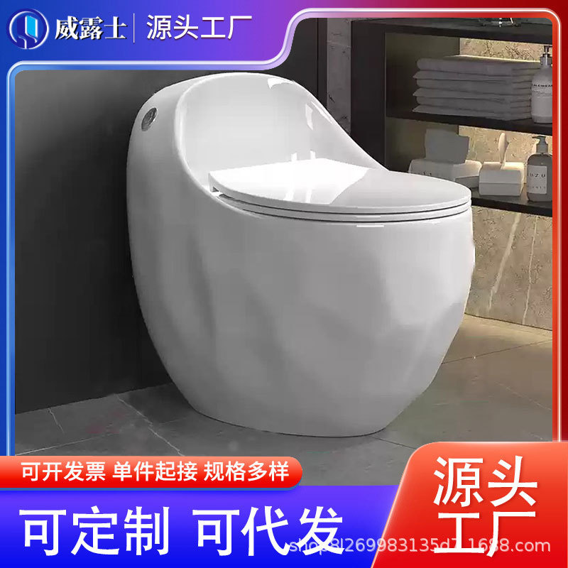 2025年新款普通马桶家用虹吸式大冲力蛋形坐便器潮州源头厂家直销