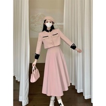 2025新款春秋撞色立领短款小香风套装裙两件套气质成熟御姐套装裙