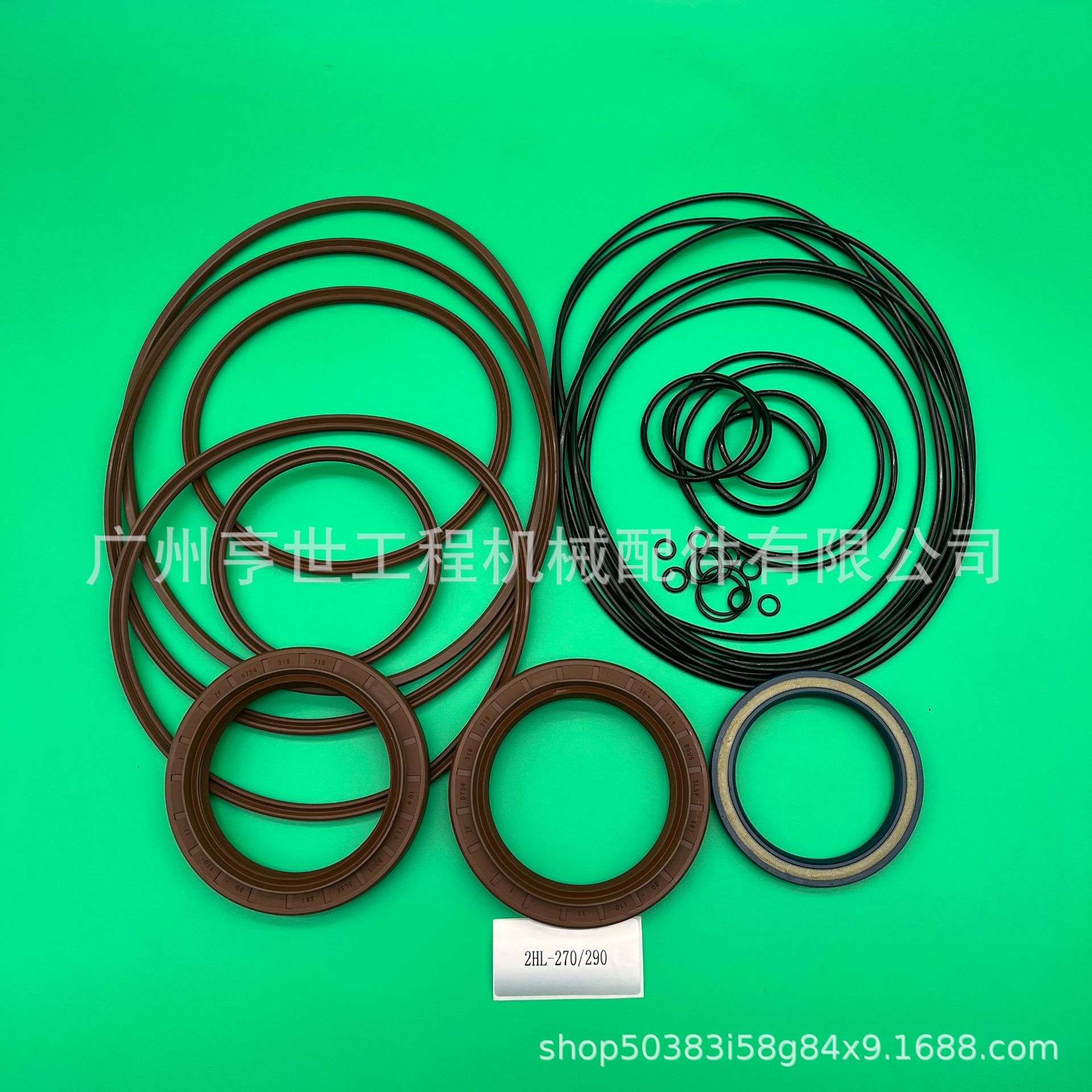 2HL270/290 2HL-270/290变速箱/波箱修理包，适用于推土机/装载机