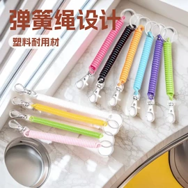 钥匙扣及钥匙扣配件;婴幼驱蚊;其他裁判用具