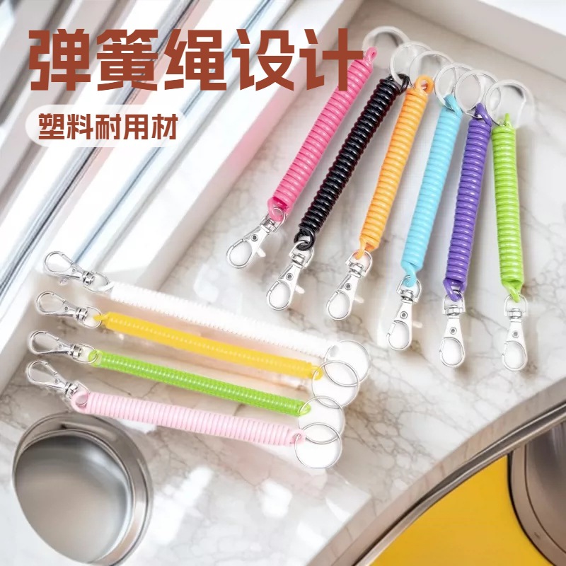 塑料弹簧绳钥匙链  电话线弹簧绳钥匙扣失手绳电话线钥匙扣批发