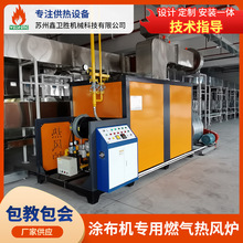�T���C����ȼ����L�t�T�bʳƷ��ș�����O��Q��ʽ���L�t���a�S��