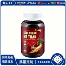 tk�羳�����˅�¹��ĵϠ�x���z�Ҷ�N�ݱ�ֲ��ԭ����ʿ���w�I�BƬ