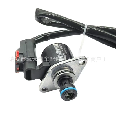 Wired Fuel Actuator Assembly – Oil pump, nozzle