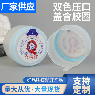 �pɫ�����w���zȦһ�����w��һ���Լ�����Һ�wˮͰ�w�ܷ�����ƿ�w