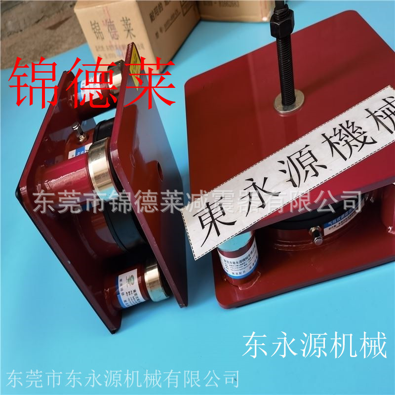 刺绣机避震脚 锦德莱减震器 冲压设备充气式减震器选JEDLA