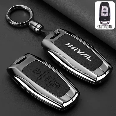 Car key bag, Trend Version F7 Haval M6 Plus - bright-standard-model-haval-a-model-3-keys-piano-black-round-buckle