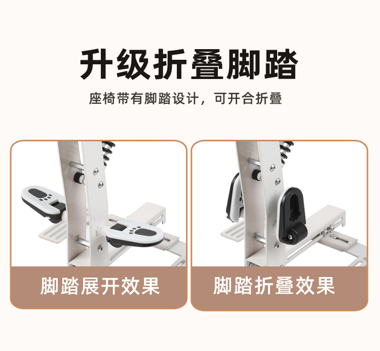 Suitable for Electric Vehicles, Children's Seats, Front-Mounted Battery Car Baby Seats, Motorcycle Infant Child Folding Seats