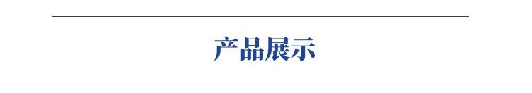 微信图片_20230401134231