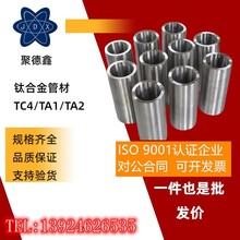 �S��ֱ�N�r ����TA1⁺Ͻ�� TA1⁺Ͻ������ ���и�����