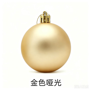 �}�Q��Ʒ�b����}�Q�������}�Q�� �������ò�ɫ������3-10cm