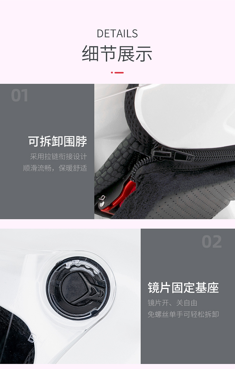 Motorcycle Helmet 3C Certified Electric Scooter Helmet