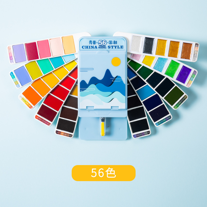 Xiupu moda nacional sólido acuarela pintura acuarela herramienta traje arte profesional nacarado pintura